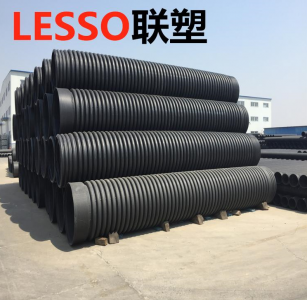 HDPE雙壁波紋管、鋼帶波紋管
